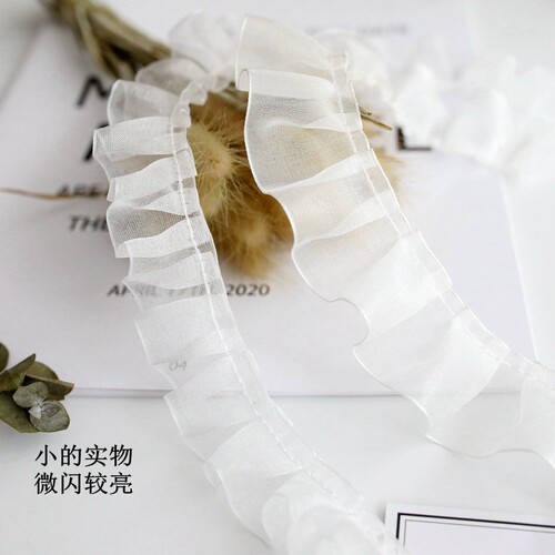 白色欧根纱蕾丝花边diy装饰辅料