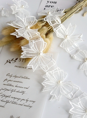 白色欧根纱蕾丝花边 手工钉珠蝴蝶结服装婚纱礼服衣帽边立体辅料