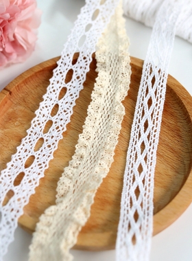 多款白色棉线编织弹力蕾丝花边diy手工桌布镂空布艺家居服装辅料