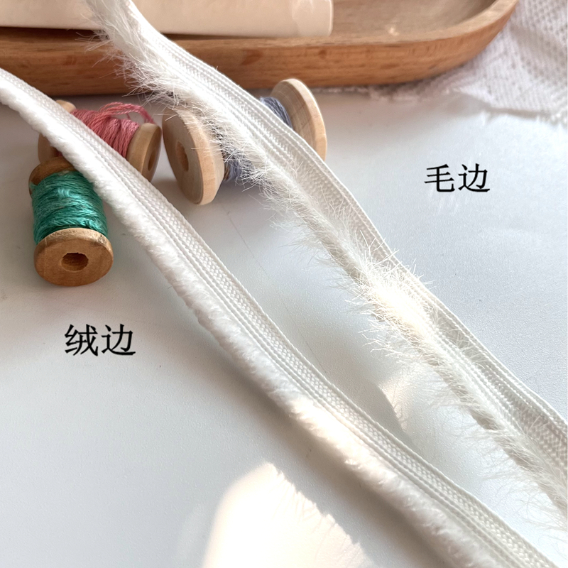 高品质毛绒绒蕾丝花边
