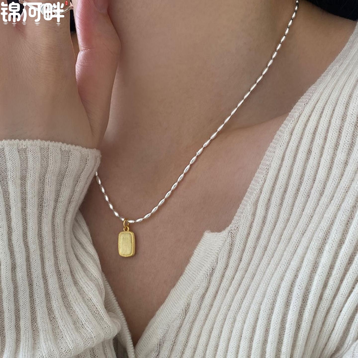 锦河畔 磨砂方块项链s925纯银金银拼色凹凸面方形锁骨链秋冬新品