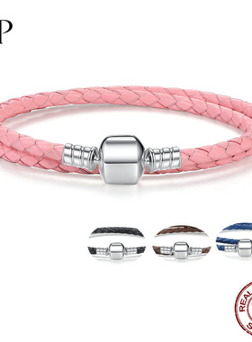 锦河畔真皮银扣手链43