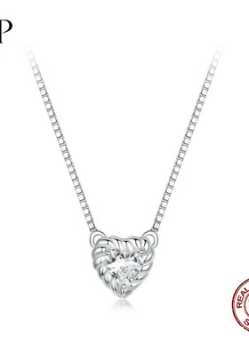 锦河畔心形莫桑石锁骨链