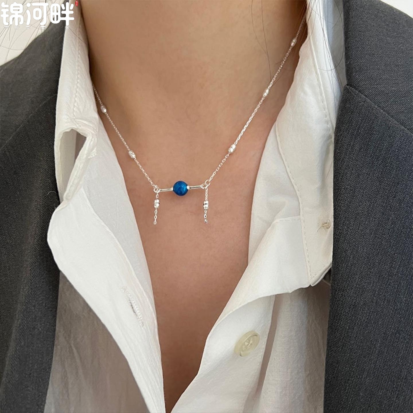 锦河畔 s925纯银蓝色滴油项链女个性原创设计街头风潮流款锁骨