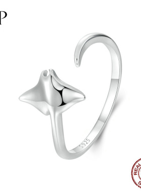 锦河畔魔鬼鱼素银戒指