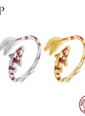 锦鲤925纯银开口戒指0