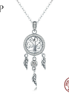 锦河畔S925纯银生命树项链