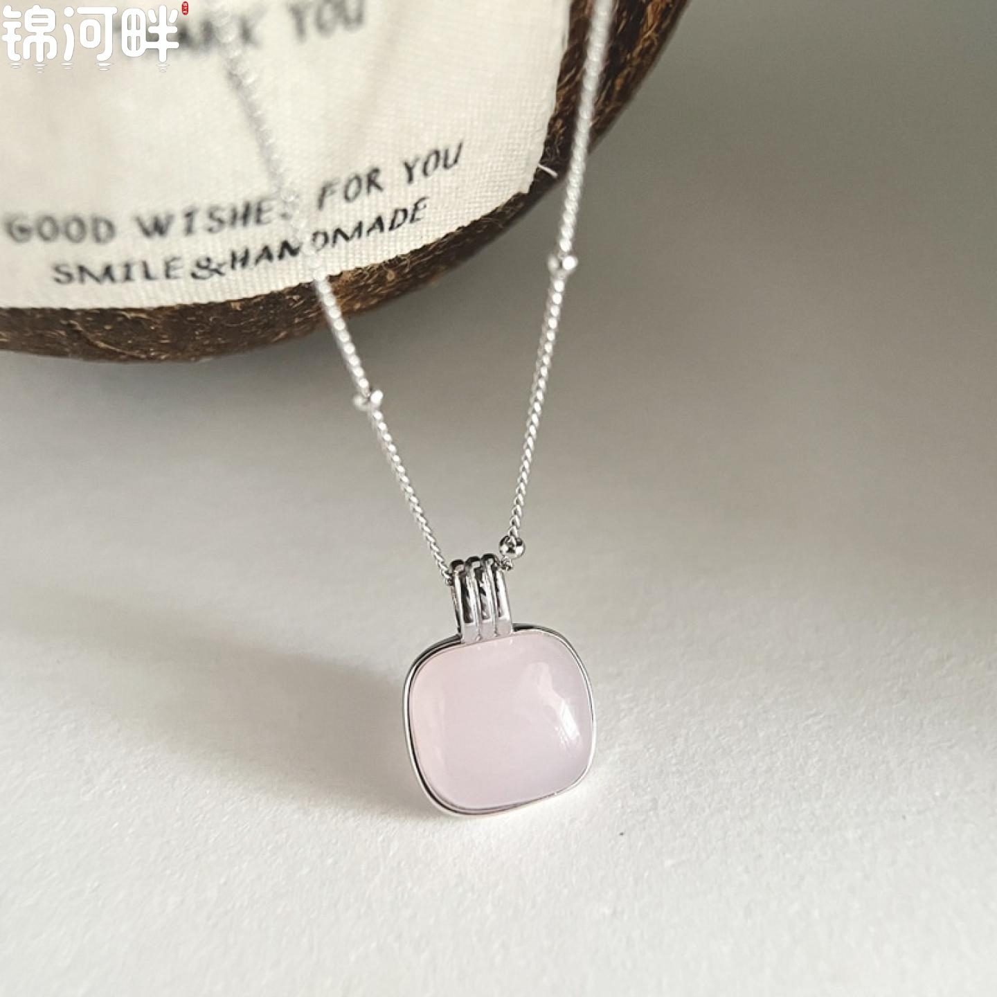 锦河畔 925纯银方形粉晶项链女简约时尚个性轻奢高级感不掉色
