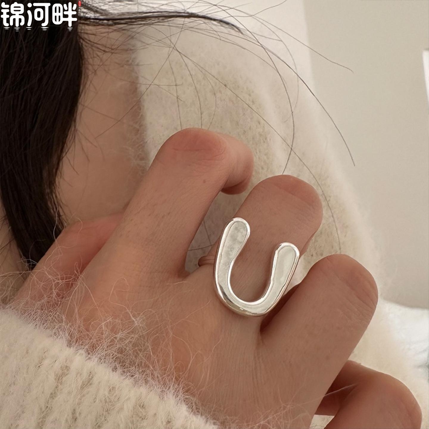 锦河畔 925纯银U型戒指女简约ins风时尚个性百搭不规则马蹄开口