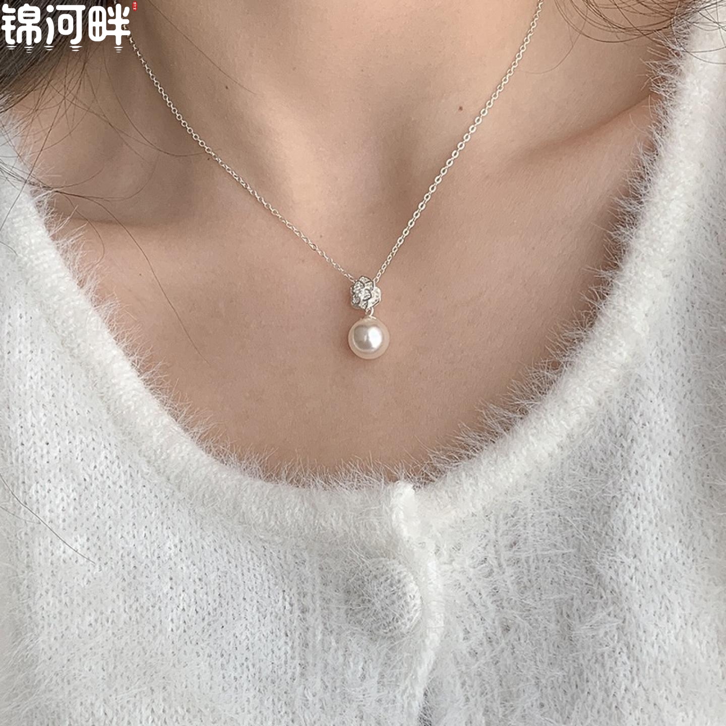 锦河畔 925纯银镶钻山茶花珍珠项链女简约精致气质花朵锁骨
