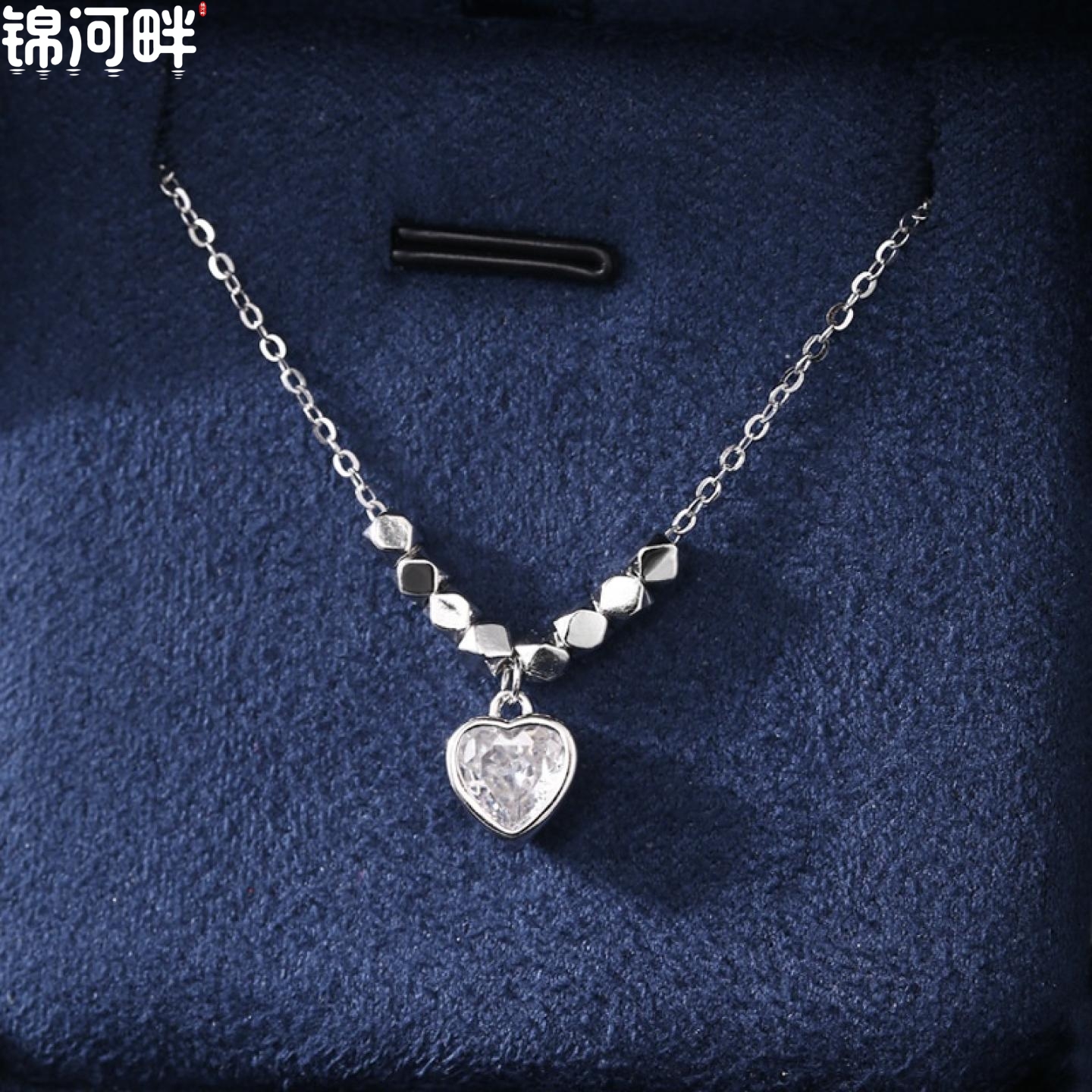 锦河畔 925纯银切面方块爱心锆石项链女简约小众设计精致心形