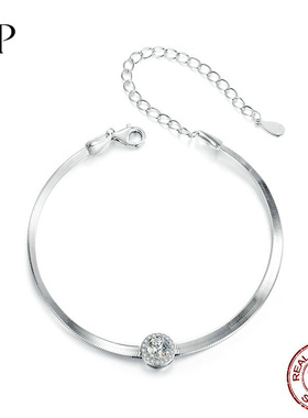 锦河畔莫桑钻蛇骨手链