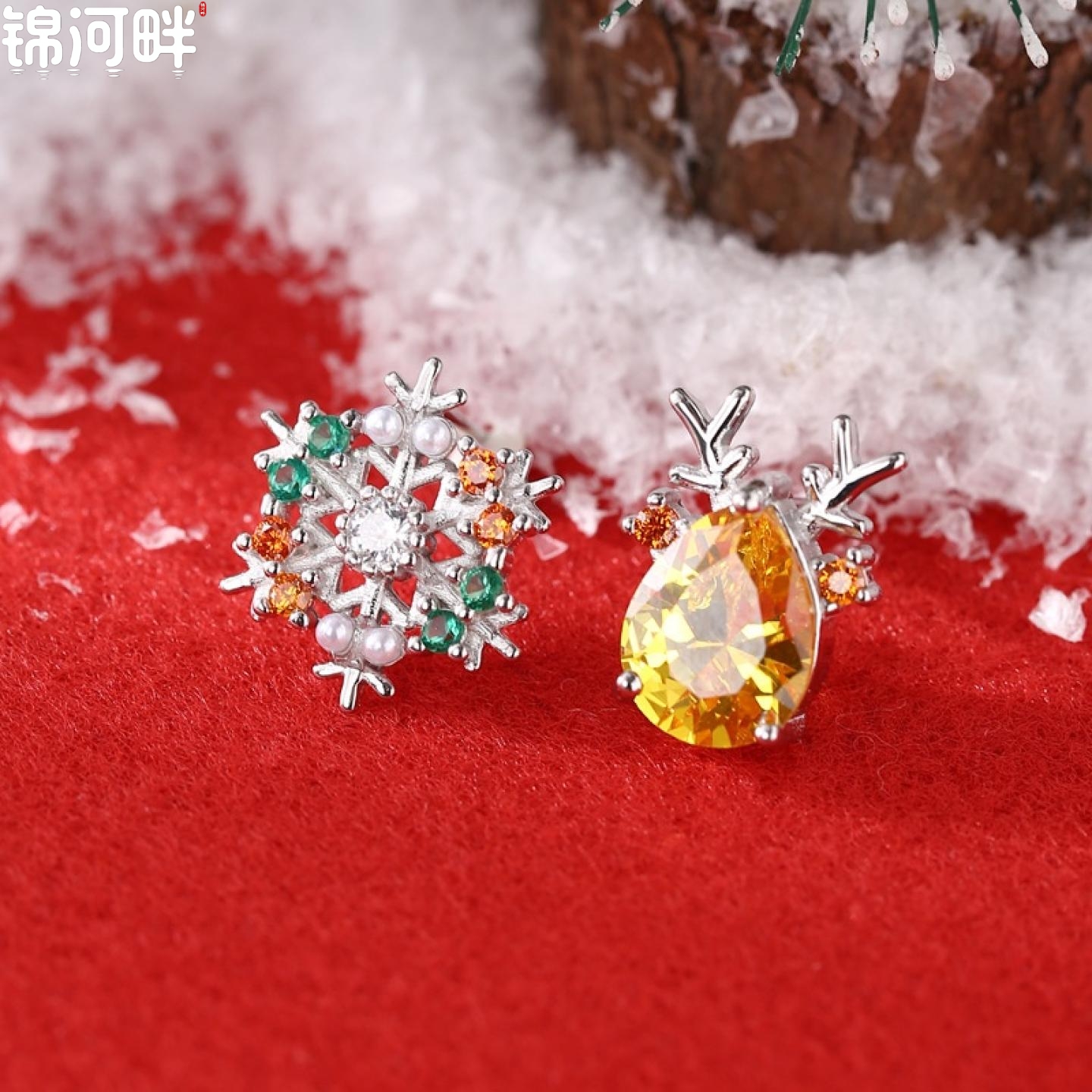 锦河畔 925纯银雪花麋鹿耳钉圣诞节秋冬新品不对称彩色水晶锆石