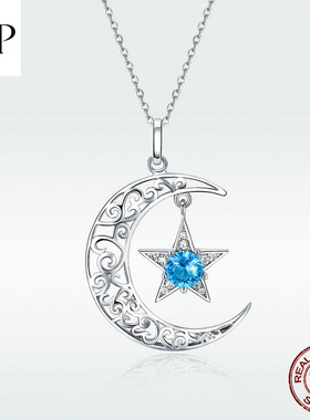 锦河畔S925星月吊坠34