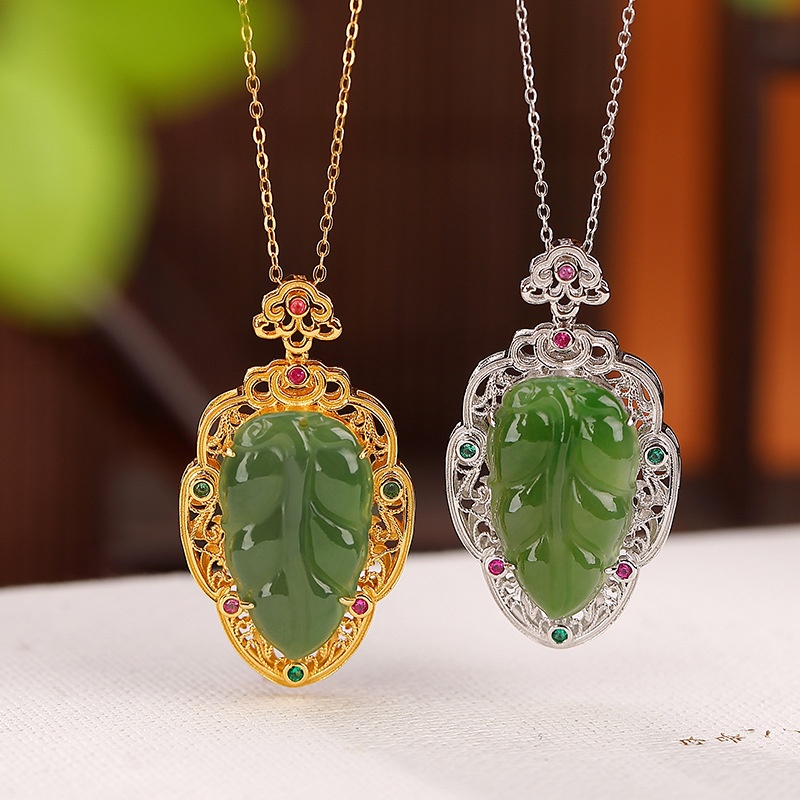 锦河畔 s925纯银镀金和田玉碧玉复古如意叶子吊坠竹叶喜鹊树叶挂