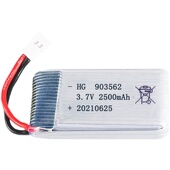 无人机F121和X5电池 专用链接