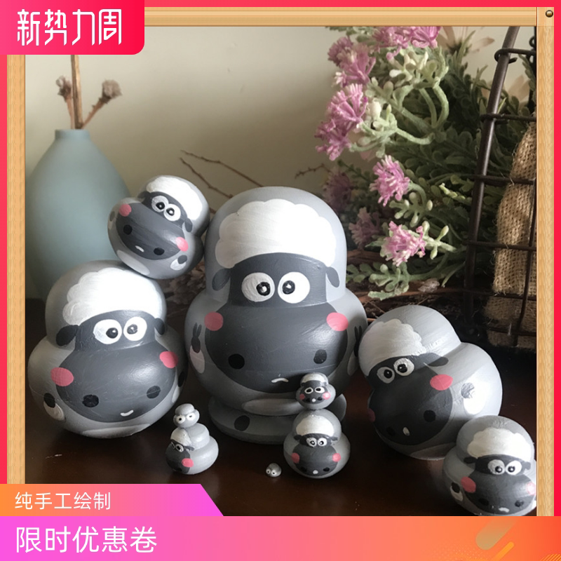 俄罗斯套娃十层正品木制品纯手工