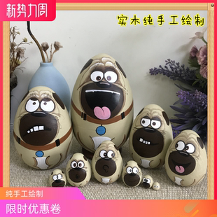 俄式 10层福狗传统工艺创新生日礼物手工绘制木质十层 娃新款