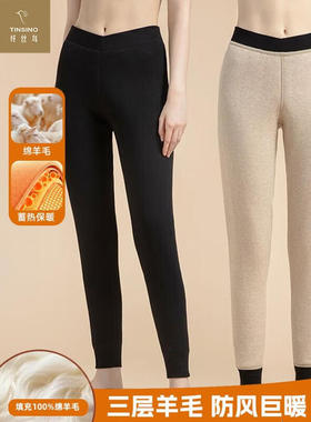 纤丝鸟秋冬加厚加绒三层羊毛裤系列女亲肤透气保暖防护裤25269