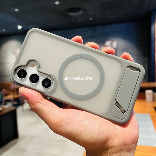 手感好个性创意高颜值耐脏手机壳