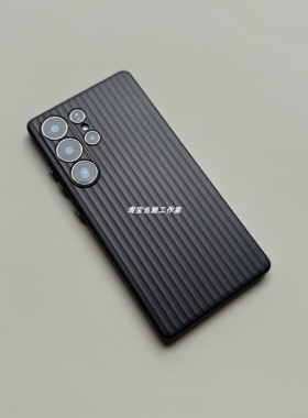 电镀纯黑色行李箱竖条纹适用三星S23U手机壳三星GalaxyS24Ultra保护套s25u全包防摔S25Ultra硬壳s25plus精孔