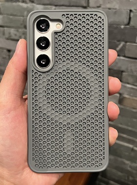 高级新款散热蜂窝透气洞洞钛原灰色磁吸适用三星S23+手机壳硬壳加厚GalaxyS24plus保护套S22+全包防摔男女款