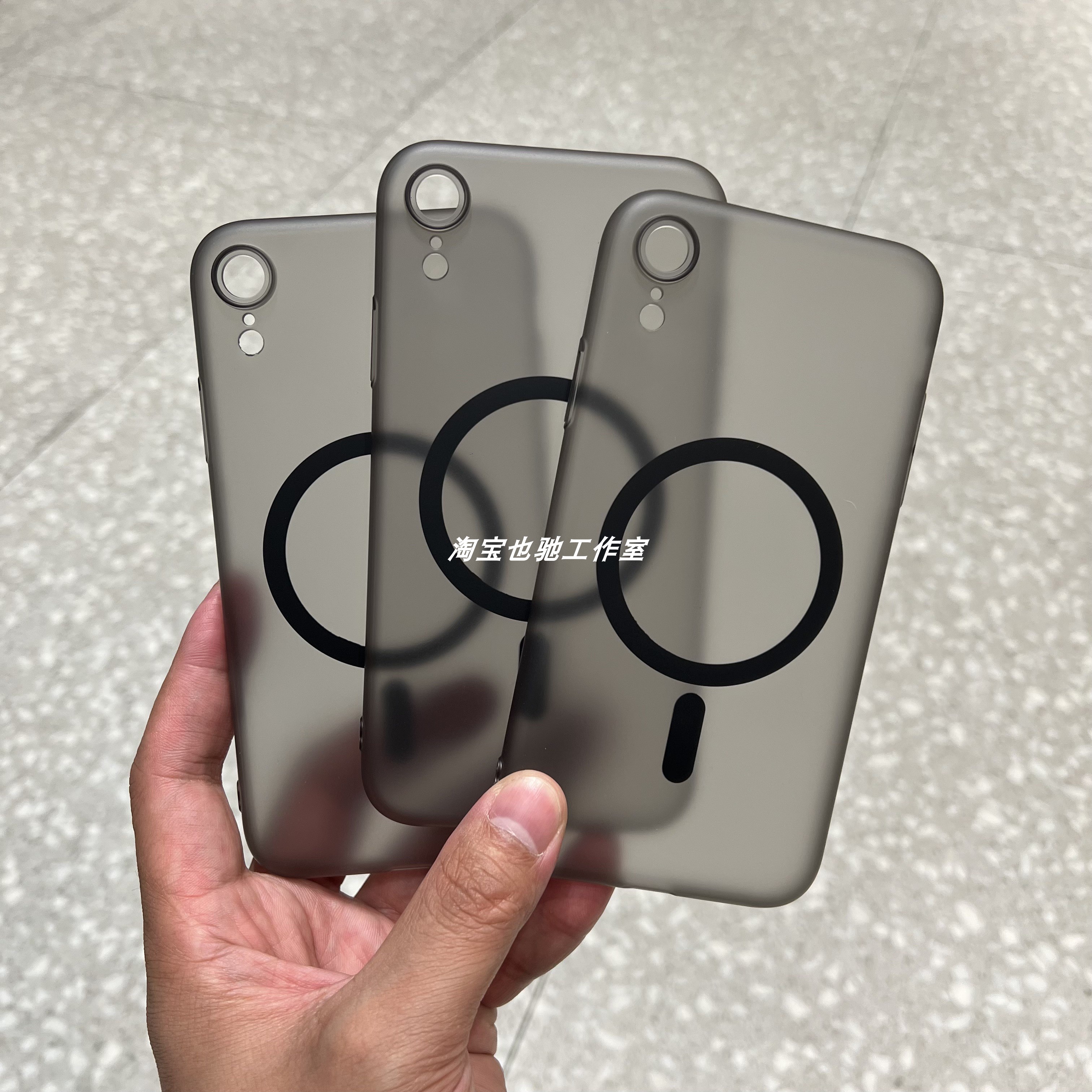 手感好个性创意高颜值耐脏手机壳