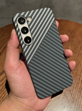 碳纤维双色拼接斜条纹黑白色适用三星S23+手机壳高级超薄GalaxyS24plus保护套全包硬壳防摔精孔男款商务男士