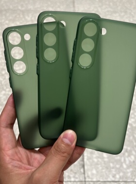 轻超薄磨砂防指纹纯苍岭绿色TPU硅胶软壳透明适用三星S23+手机壳高级GalaxyS24plus保护套全包防摔精孔男女款