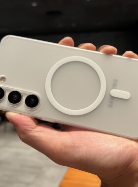 磨砂半透明白色防指纹磁吸无线充电适用三星S23U手机壳高级超薄Galaxy S24Ultra保护套S23+全包男女款硬壳潮