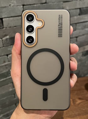 条码磁吸墨水黑灰色磨砂半透明适用三星S23U手机壳Galaxy S24Ultra保护套s23+全包S24plus+简约s24u硬壳男女