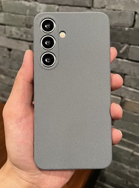 粗磨砂防指纹防滑磨砂颗粒感钛原灰色适用三星S23U手机壳Galaxy S24Ultra保护套s23+全包防摔S24plus+男s24u
