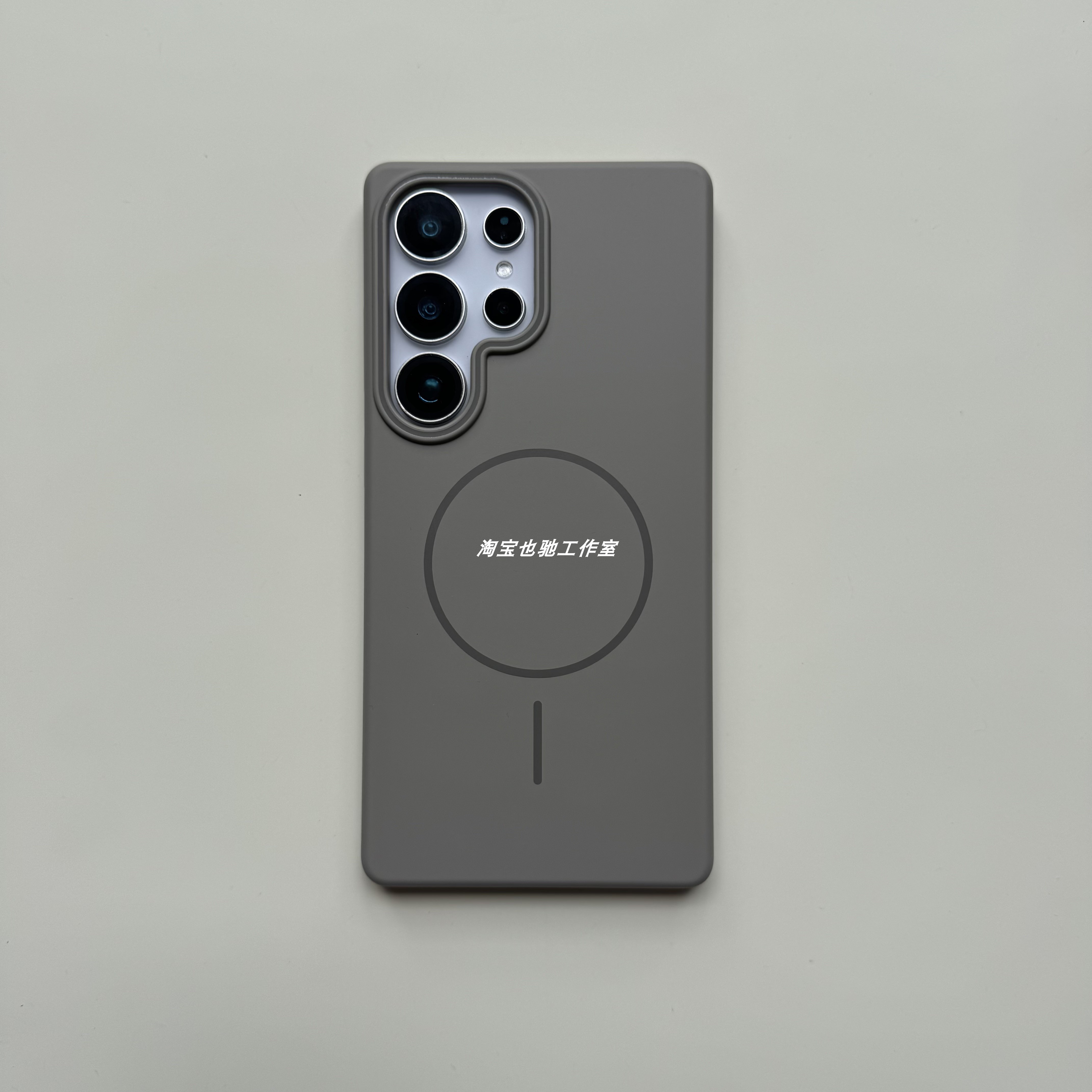 手感好个性创意高颜值耐脏手机壳