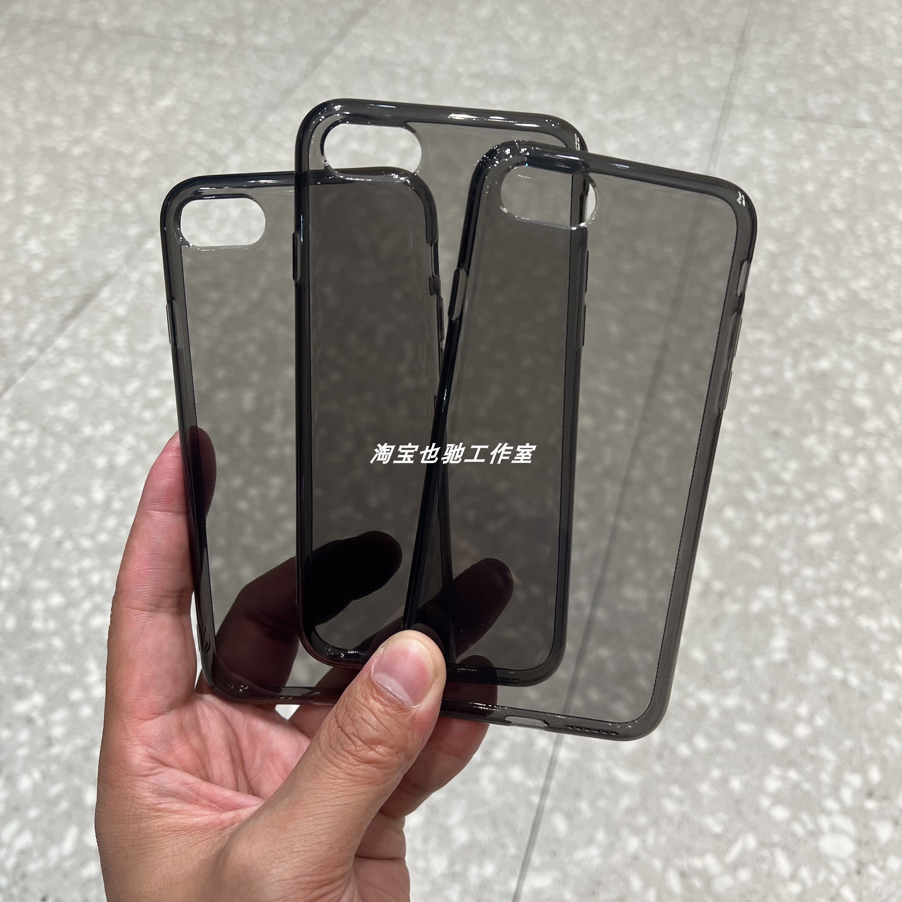 手感好个性创意高颜值耐脏手机壳