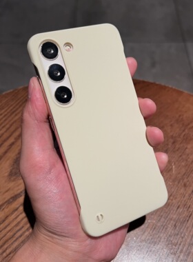 纯白色米白色古董白无边框半包硬壳裸机感适用三星S23+手机壳高级感超薄GalaxyS24plus保护套外壳男女款肤感