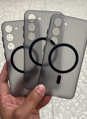 瓦楞行李箱条纹磨砂不发黄磁吸充电适用三星S23+手机壳高级超薄GalaxyS24plus保护套全包防摔精孔男女款硬壳