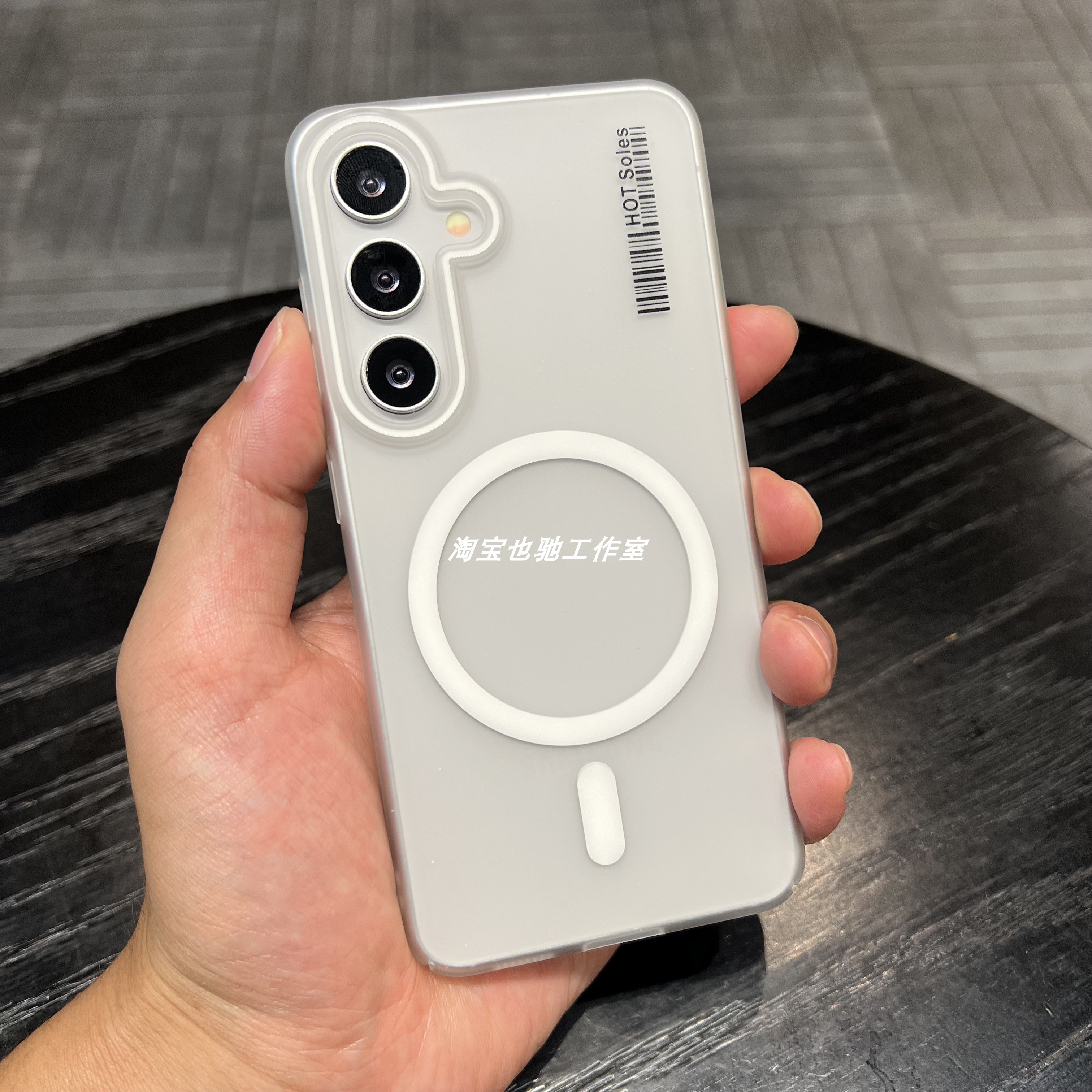 手感好个性创意高颜值耐脏手机壳