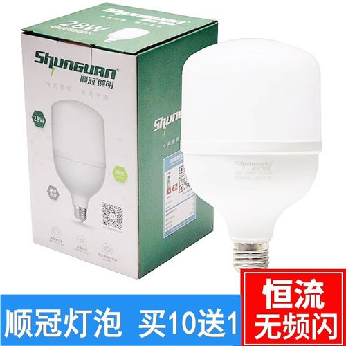 顺冠照明18W28We27螺口LED球泡灯