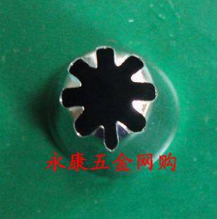 DIY烘焙工具 8齿曲奇花嘴裱花嘴/不锈钢/挤奶油/生日蛋糕花咀 1个