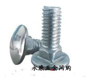 M5X12 M5X20 M6X12 M6x60 马车螺丝  10个