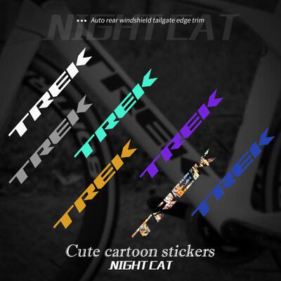 TREK崔克madone emonda domane marlin车架贴纸防水山地车车身贴