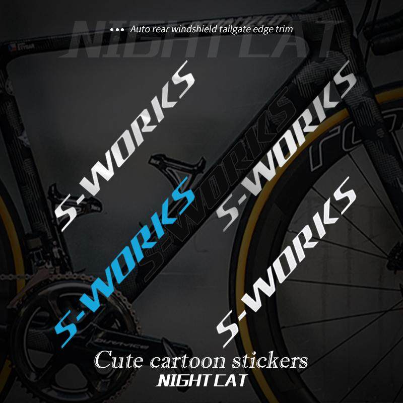 SL7S-WORKS公路自行车装饰贴