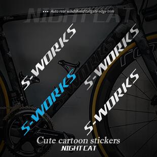 新款闪电SL7 S-WORKS公路自行车装饰贴无敌改色涂装贴纸贴膜贴纸