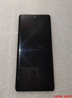 适用于索爱X100SPro总成显示液晶盖板触摸S09A内外屏S20A手机屏幕