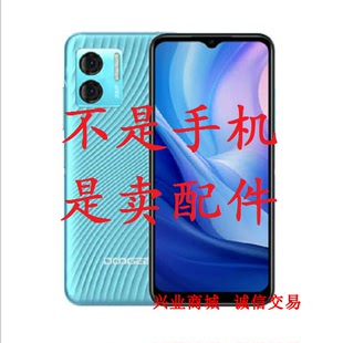 适用于DOOGEE道格N50S总成显示液晶屏盖板触摸屏内外屏手机屏幕