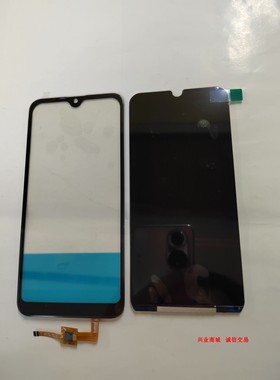 适用黑色HL57D26-V1总成显示盖板触摸屏液晶屏内外屏一体手机屏幕