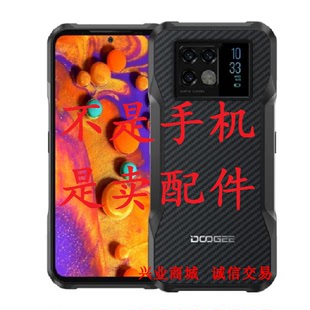 适用于DOOGEE道格V20/V20Dual总成显示液晶触摸屏内外屏手机屏幕