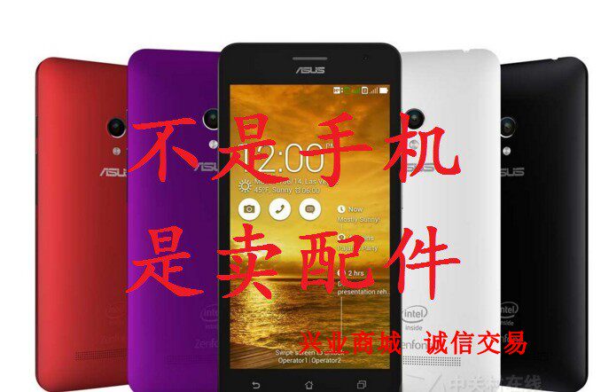 华硕ZenFone 5/A500KL/A501CG总成显示盖板触摸液晶屏手机屏幕