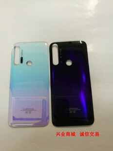 适用于VOVG X23手机后盖 电池盖 总成 触摸屏 后盖板 玻璃盖
