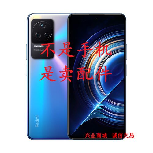 适用于红米K50总成显示液晶屏手写屏盖板触摸屏内外一体手机屏幕